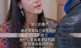 完结文娱乐圈爆料,揭秘明星幕后真相与情感纠葛